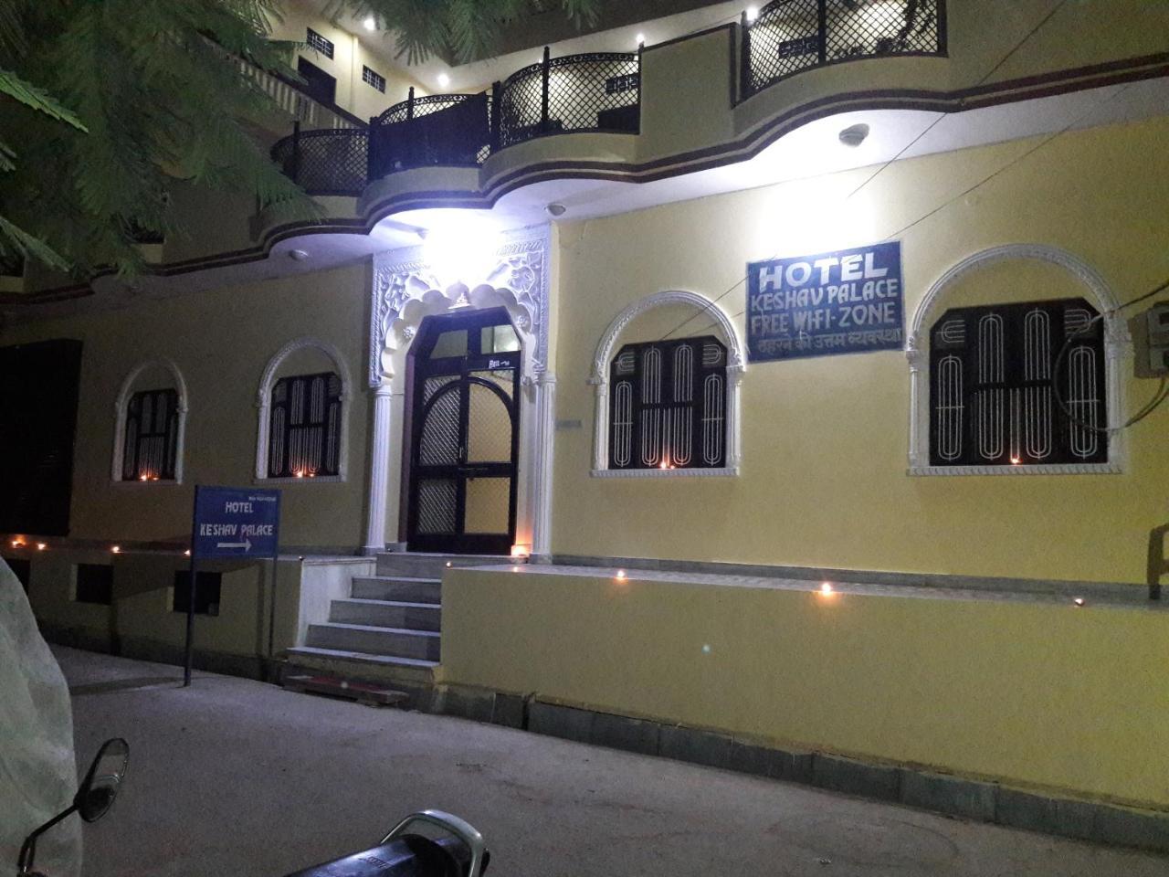 Keshav Palace Pushkar Extérieur photo